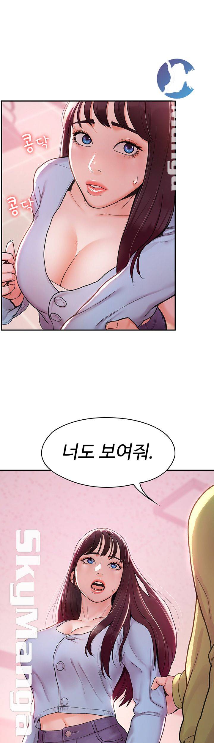 Baca manga hentai