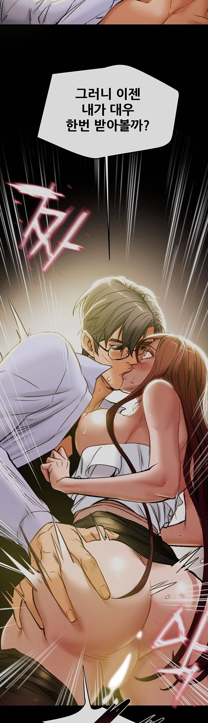 Read manhwa18