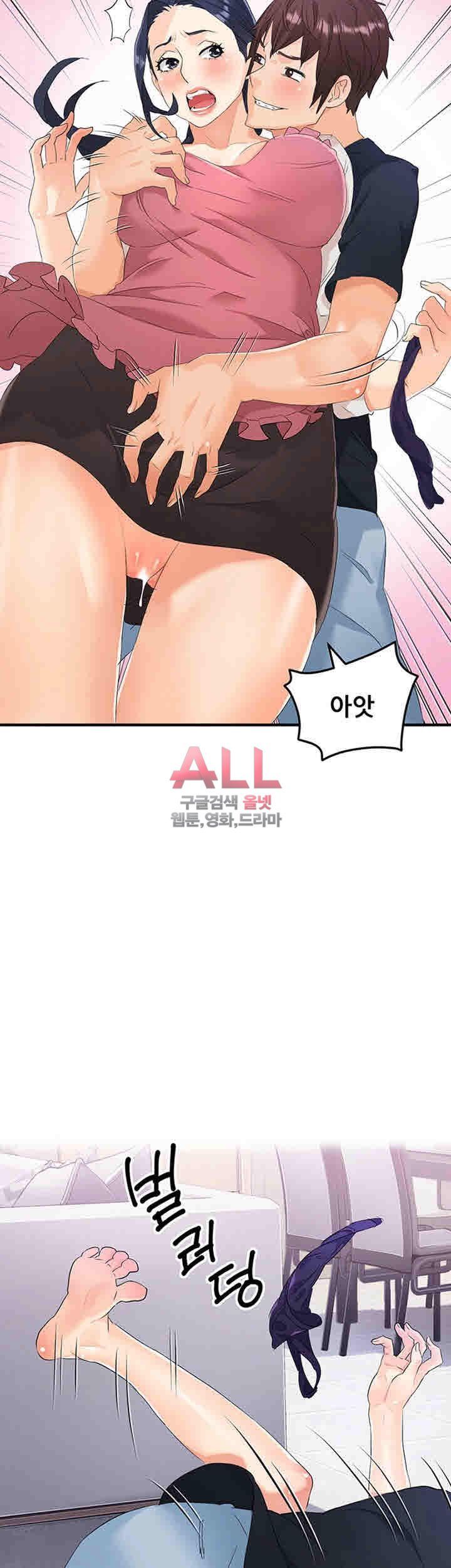 Secret Private Life Raw - Chapter 16 - Read Manhwa, Manhua, Manhwa 18,  Manhua 18, Manhwa raw, Manhwa hentai, hentai webtoon, hentai manga