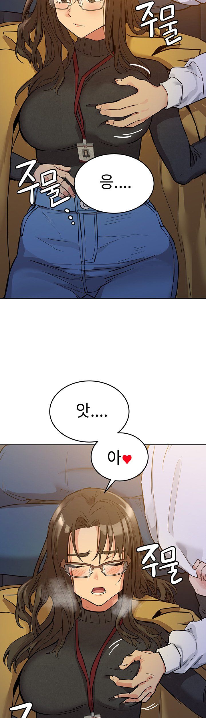 Secret Your Mom Raw - Chapter 3 - Read Sex Manga, Hentai Comics, Hentai  Webtoon, Hentai Manhwa, Hentai Manga Online