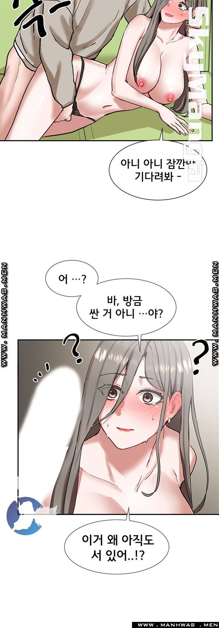 Theatre Cociety Raw - Chapter 19 - Read Manhwa, Manhwa, Manhwa 18, Manhua  18, Manhwa raw, Manhwa hentai, hentai webtoon, hentai manga